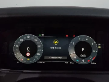 2025 Land Rover Range Rover Velar с пробегом 5 331 км