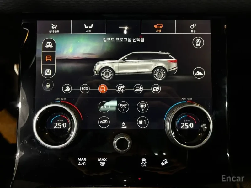 2020 Land Rover Range Rover Velar с пробегом 110 000 км