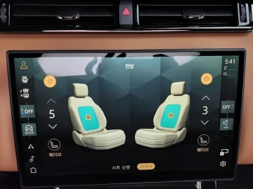 2025 Land Rover Range Rover Velar с пробегом 5 331 км