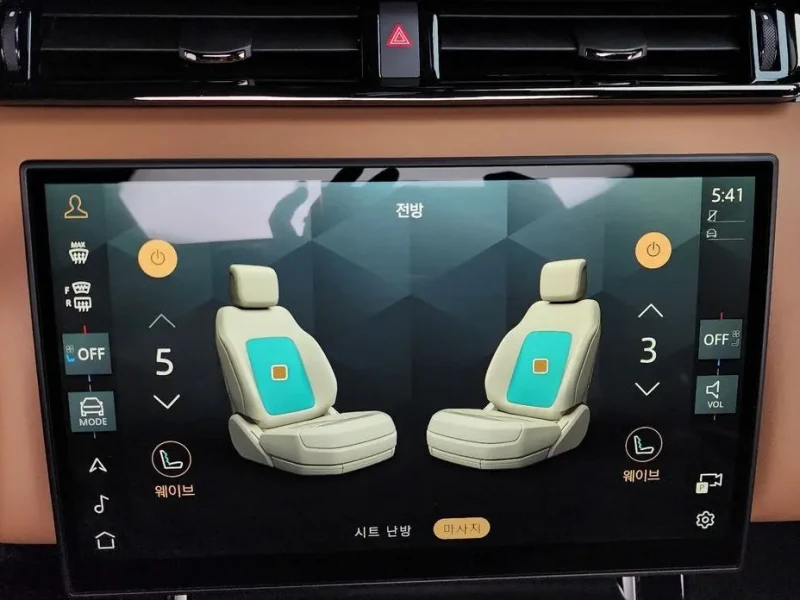 2025 Land Rover Range Rover Velar с пробегом 5 331 км