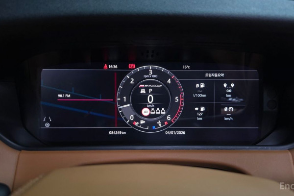 2019 Land Rover Range Rover Velar с пробегом 84 249 км