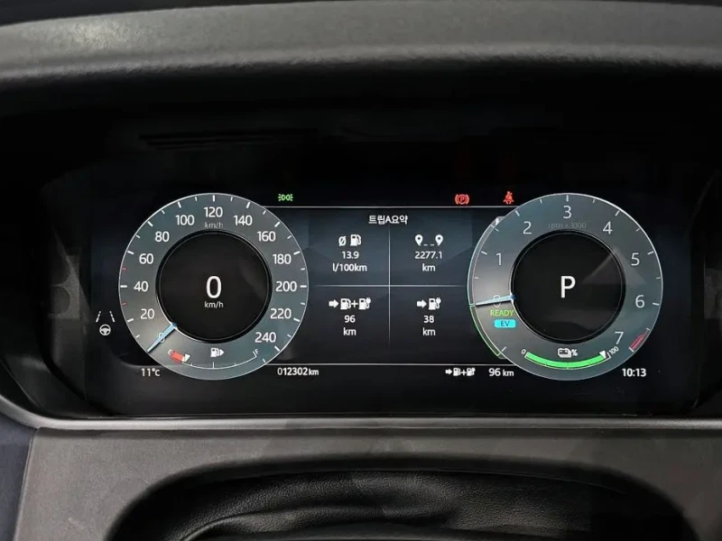 2024 Land Rover Range Rover Velar с пробегом 12 302 км