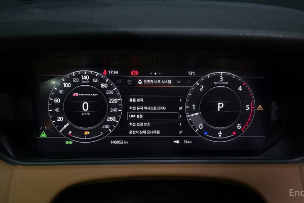 2018 Land Rover Range Rover Velar с пробегом 140 052 км