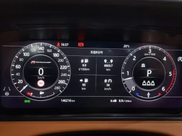 2019 Land Rover Range Rover Velar с пробегом 146 216 км