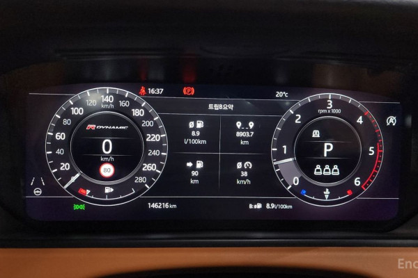 2019 Land Rover Range Rover Velar с пробегом 146 216 км