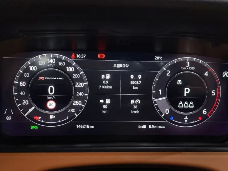 2019 Land Rover Range Rover Velar с пробегом 146 216 км