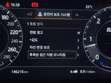 2019 Land Rover Range Rover Velar с пробегом 146 216 км
