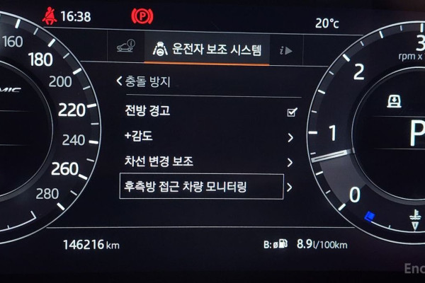 2019 Land Rover Range Rover Velar с пробегом 146 216 км