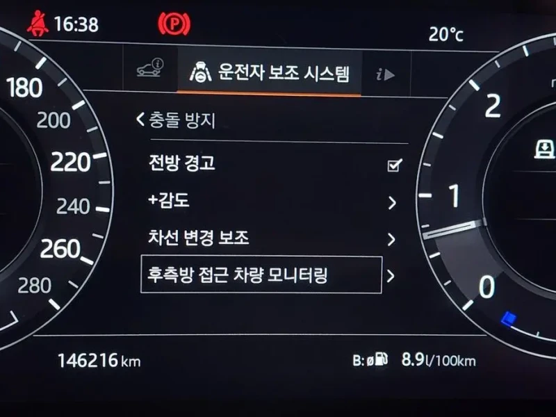 2019 Land Rover Range Rover Velar с пробегом 146 216 км