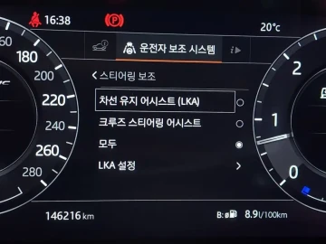 2019 Land Rover Range Rover Velar с пробегом 146 216 км