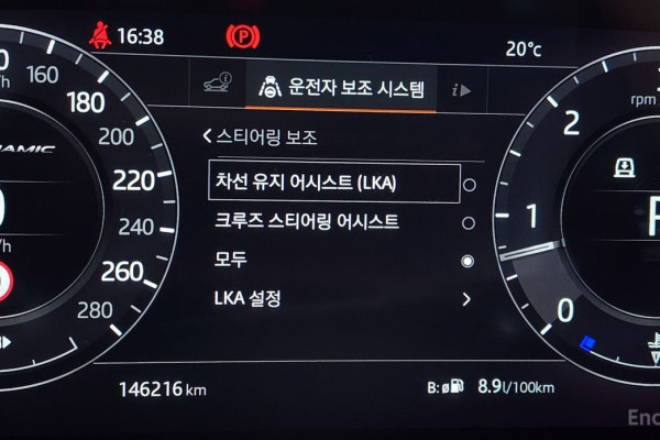 2019 Land Rover Range Rover Velar с пробегом 146 216 км