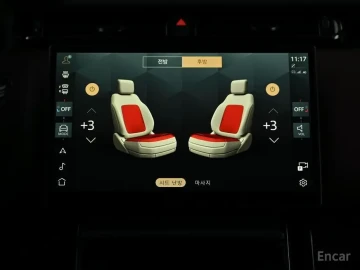 2025 Land Rover Range Rover Velar с пробегом 842 км