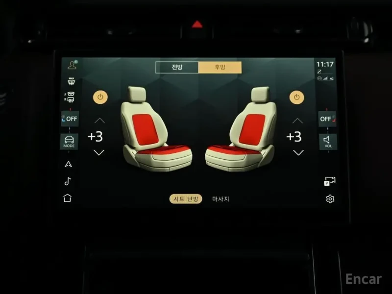 2025 Land Rover Range Rover Velar с пробегом 842 км