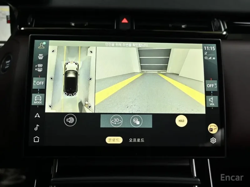 2025 Land Rover Range Rover Velar с пробегом 842 км