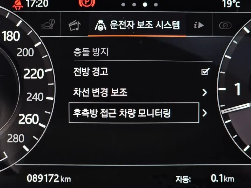 2018 Land Rover Range Rover Velar с пробегом 89 172 км