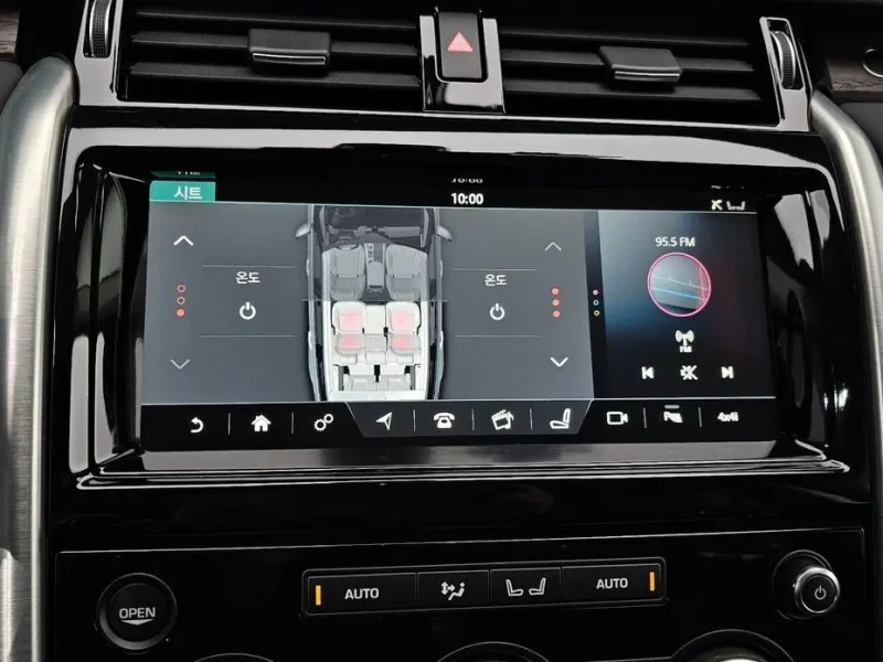 2017 Land Rover Discovery с пробегом 77 565 км