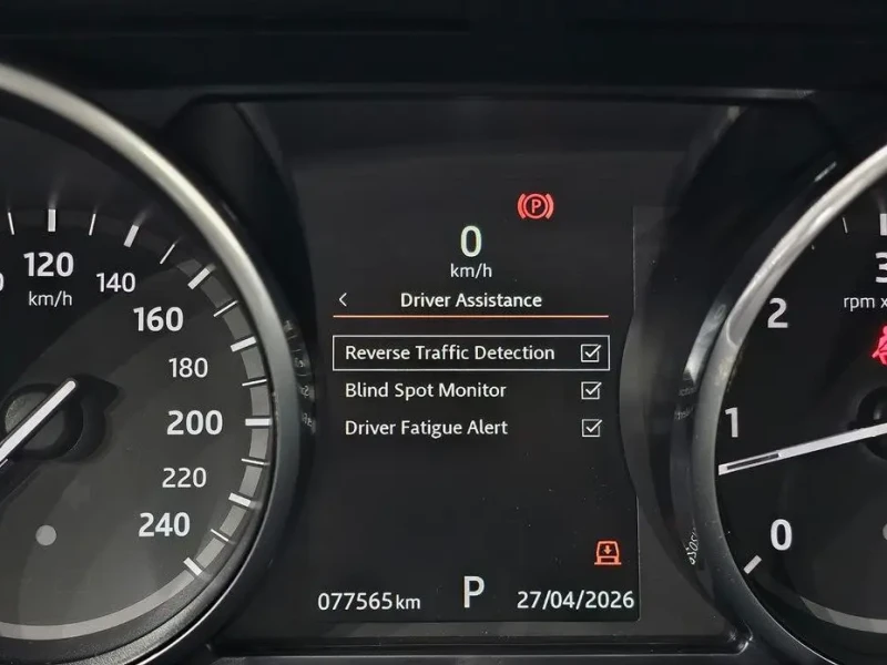 2017 Land Rover Discovery с пробегом 77 565 км