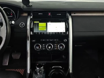 2017 Land Rover Discovery с пробегом 107 158 км