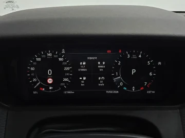 2022 Land Rover Range Rover Velar с пробегом 21 562 км