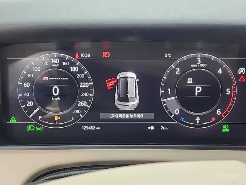 2018 Land Rover Range Rover Velar с пробегом 129 461 км