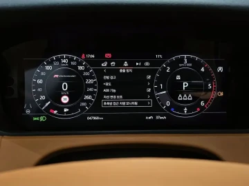 2020 Land Rover Range Rover Velar с пробегом 47 968 км