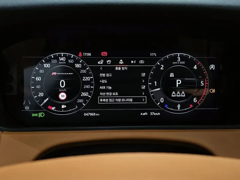2020 Land Rover Range Rover Velar с пробегом 47 968 км