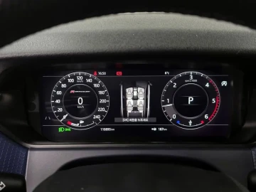 2017 Land Rover Range Rover Velar с пробегом 110 895 км