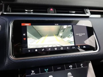 2017 Land Rover Range Rover Velar с пробегом 110 895 км