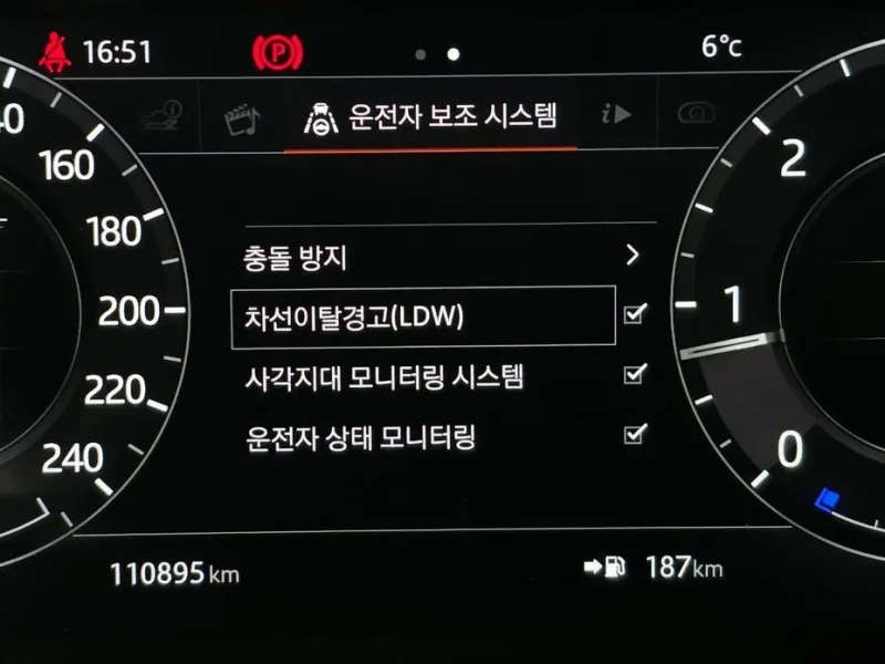 2017 Land Rover Range Rover Velar с пробегом 110 895 км