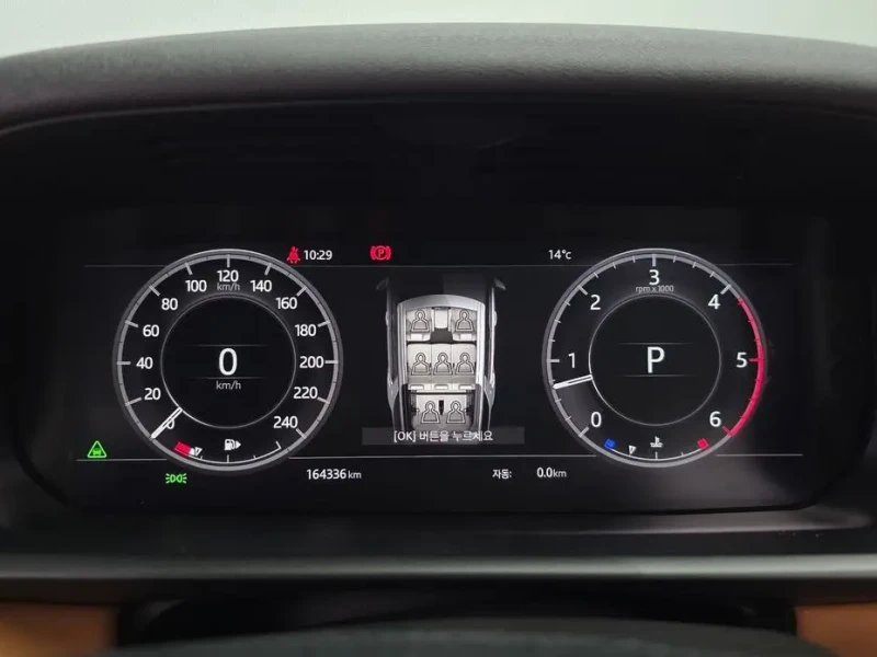2018 Land Rover Discovery с пробегом 164 336 км