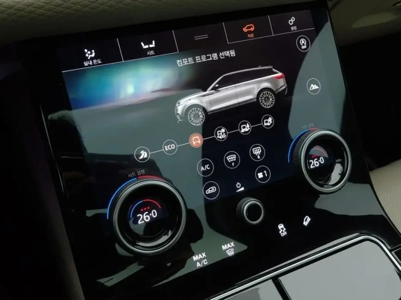 2020 Land Rover Range Rover Velar с пробегом 126 614 км