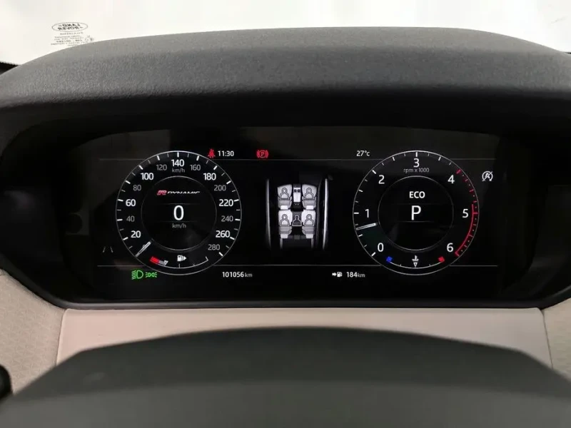 2017 Land Rover Range Rover Velar с пробегом 101 056 км