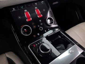 2017 Land Rover Range Rover Velar с пробегом 101 056 км