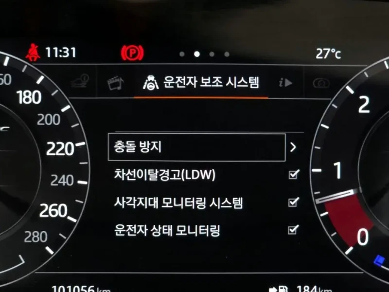 2017 Land Rover Range Rover Velar с пробегом 101 056 км