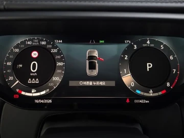 2025 Land Rover Range Rover Sport с пробегом 422 км