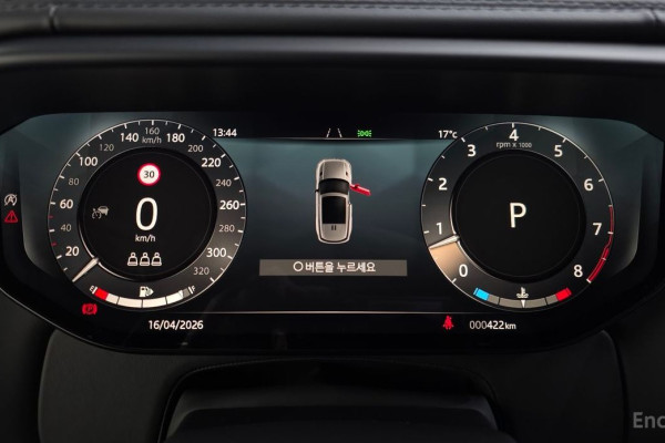 2025 Land Rover Range Rover Sport с пробегом 422 км