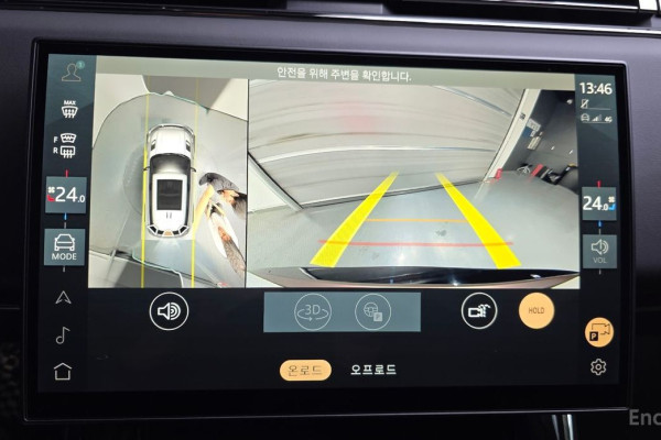 2025 Land Rover Range Rover Sport с пробегом 422 км