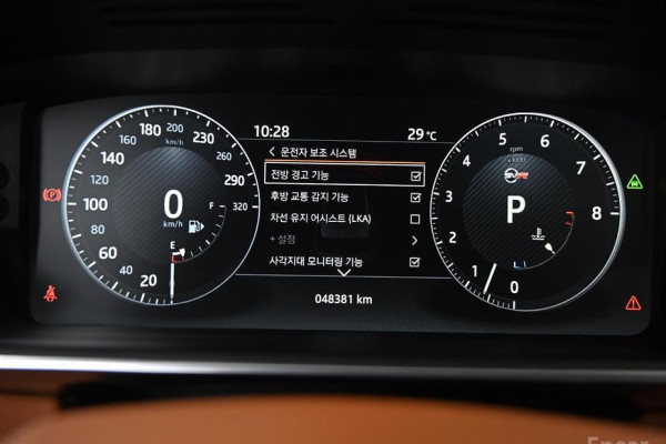 2017 Land Rover Range Rover Sport с пробегом 48 289 км