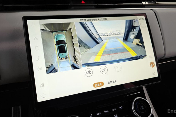 2023 Land Rover Range Rover Sport с пробегом 31 870 км