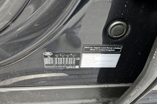 2023 Land Rover Range Rover Sport с пробегом 31 870 км