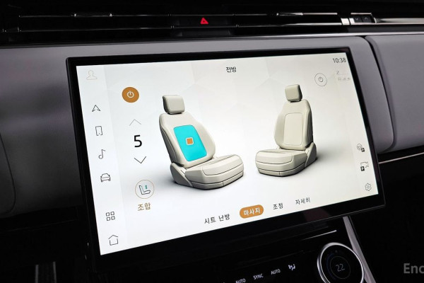 2023 Land Rover Range Rover Sport с пробегом 31 870 км