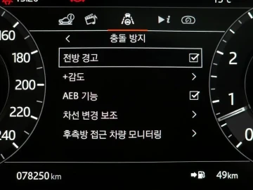 2021 Land Rover Range Rover Sport с пробегом 78 250 км
