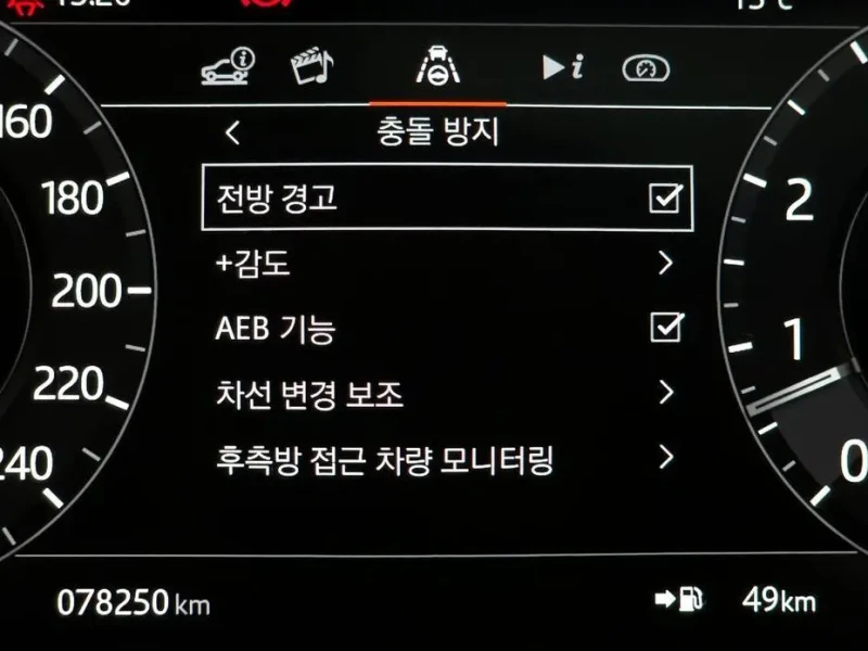 2021 Land Rover Range Rover Sport с пробегом 78 250 км