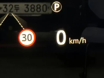 2019 Land Rover Range Rover Sport с пробегом 60 922 км
