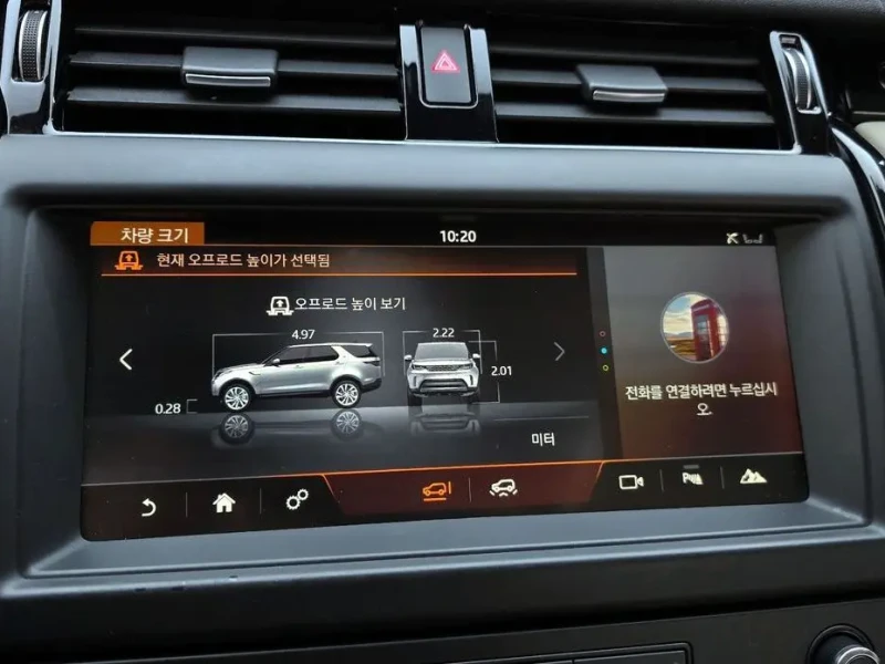 2018 Land Rover Discovery с пробегом 81 405 км