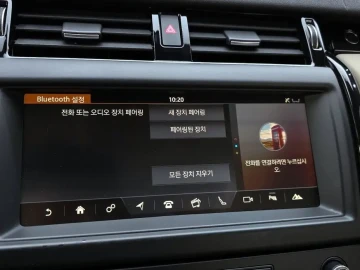 2018 Land Rover Discovery с пробегом 81 405 км