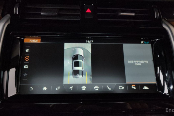 2018 Land Rover Discovery с пробегом 75 989 км