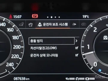 2018 Land Rover Range Rover Sport с пробегом 87 640 км