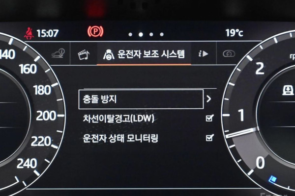 2018 Land Rover Range Rover Sport с пробегом 87 640 км