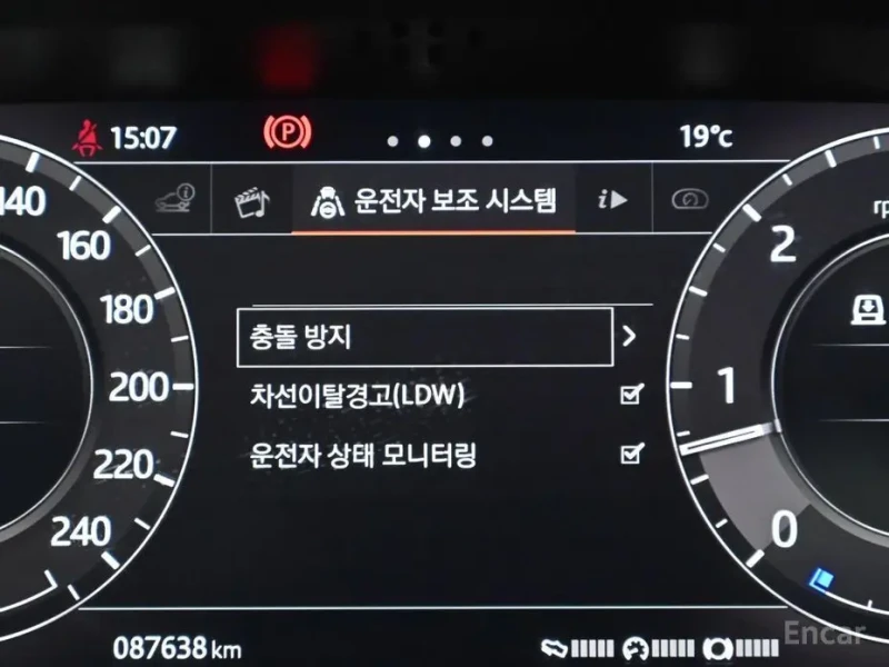 2018 Land Rover Range Rover Sport с пробегом 87 640 км